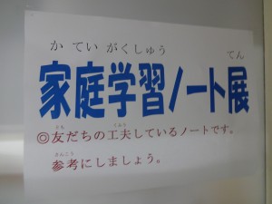 DSC05781