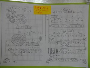 DSC05807