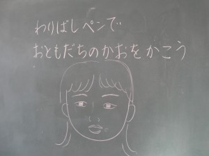 DSC06720