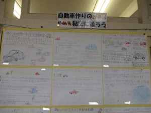 DSC07591