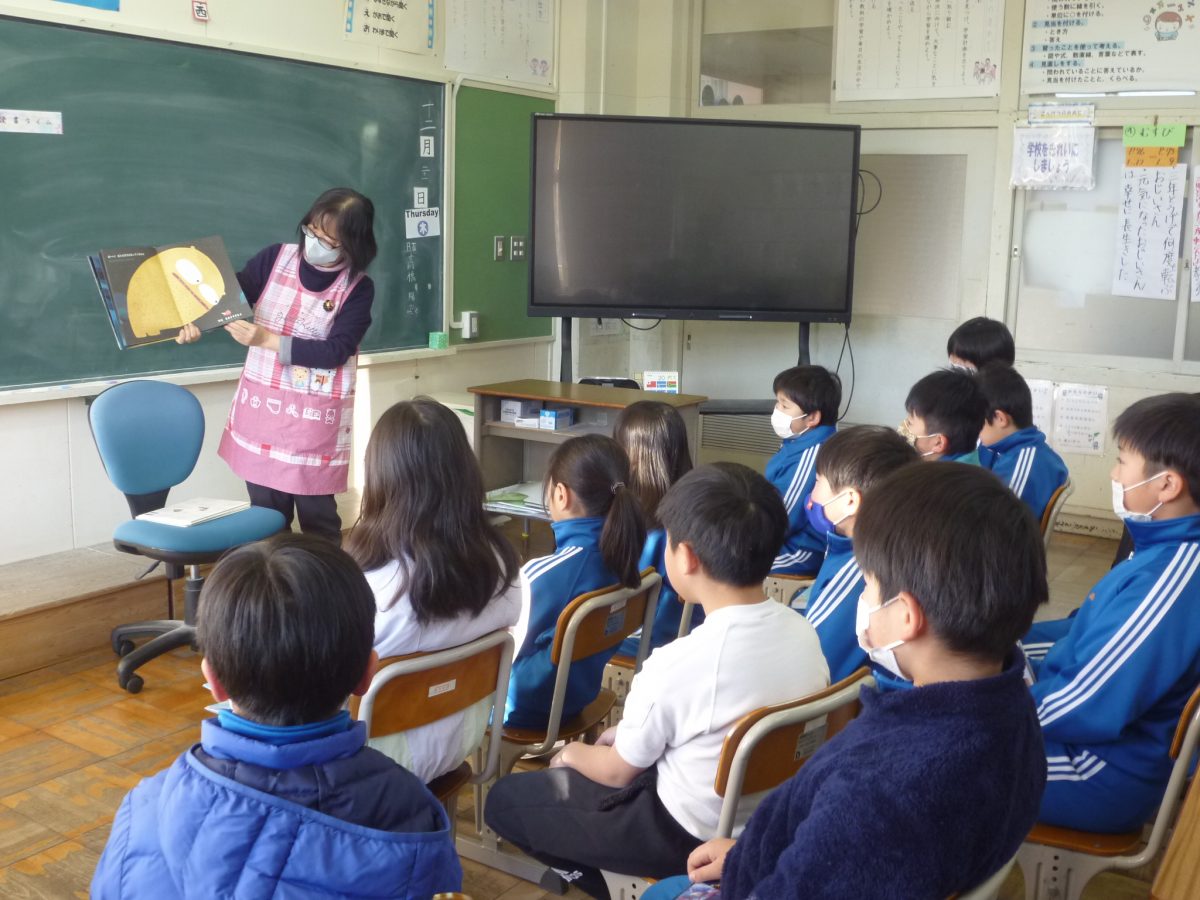 鹿嶋市立中野西小学校(公式)KashimaCity Nakanonishi Elementary school